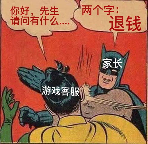 高邑县空调维修