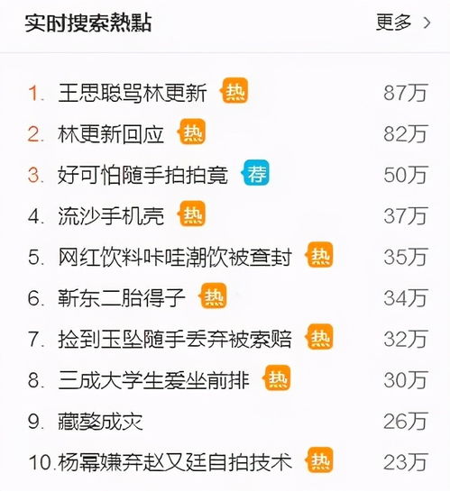 信宜空调维修
