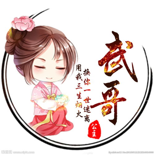 白朗县空调维修