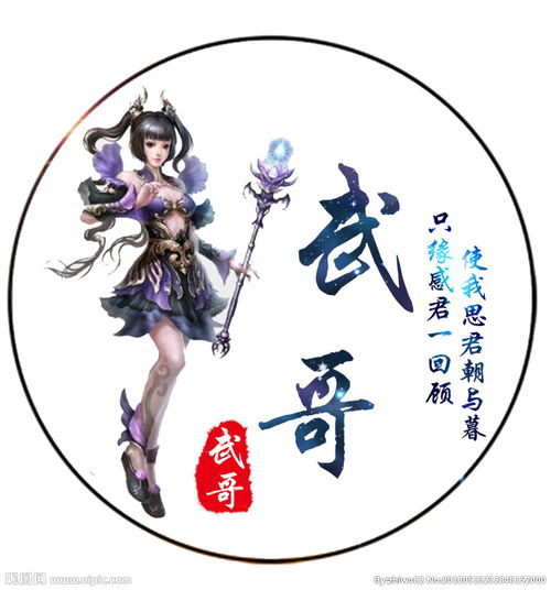 龙州县空调维修